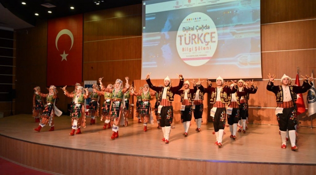 Dil, Teknoloji ve Türkçe Aynı Çatıda